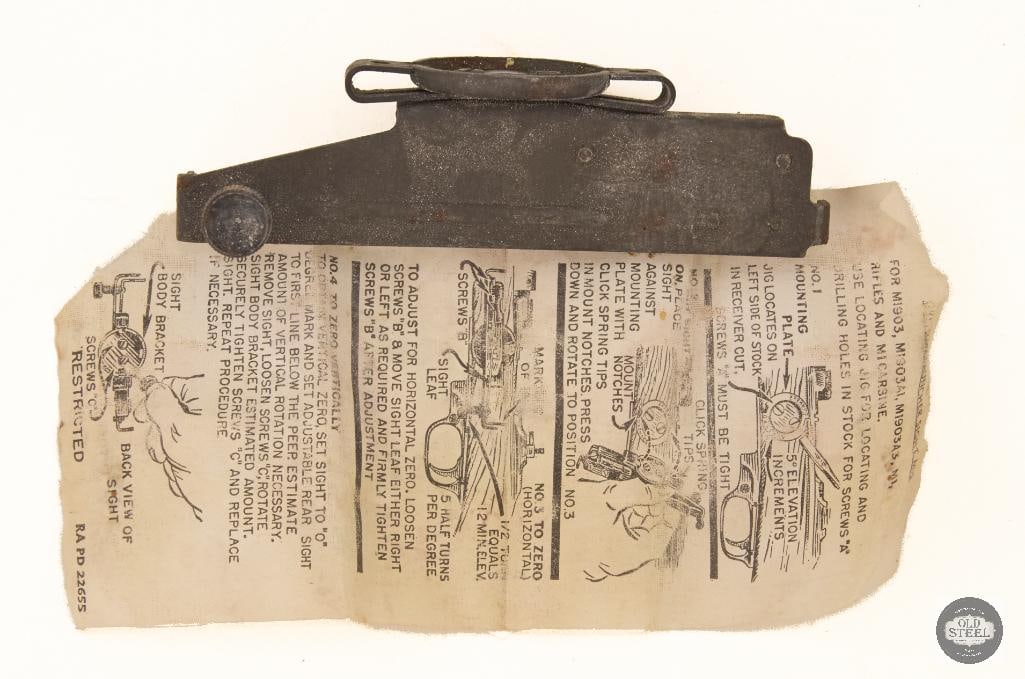 Grenade Launching Sight for US WWII Rifles - 3