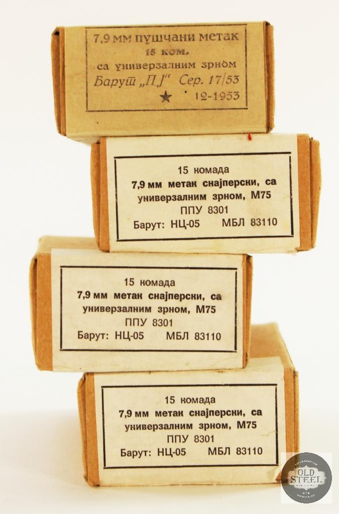 4 Boxes Yugoslavian 8mm Mauser Ammunition - 60rds (1 of 1)