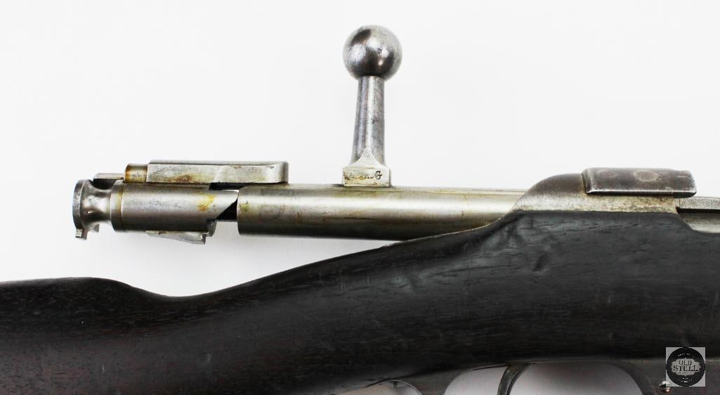 Loewe Berlin Gewehr 88 Commission Rifle 8mm Mauser Mfg 1891 - Antique - 4