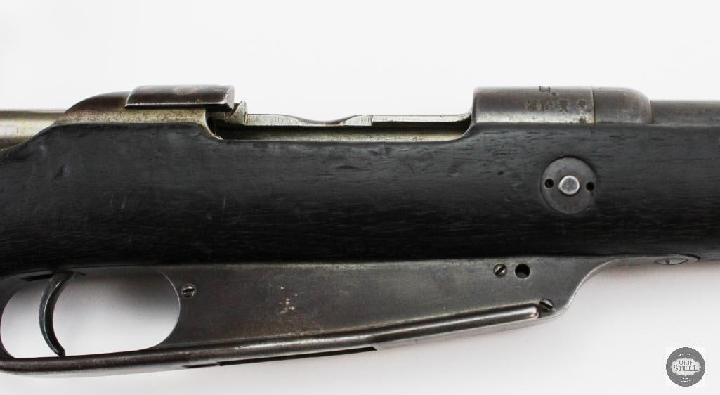 Loewe Berlin Gewehr 88 Commission Rifle 8mm Mauser Mfg 1891 - Antique - 5