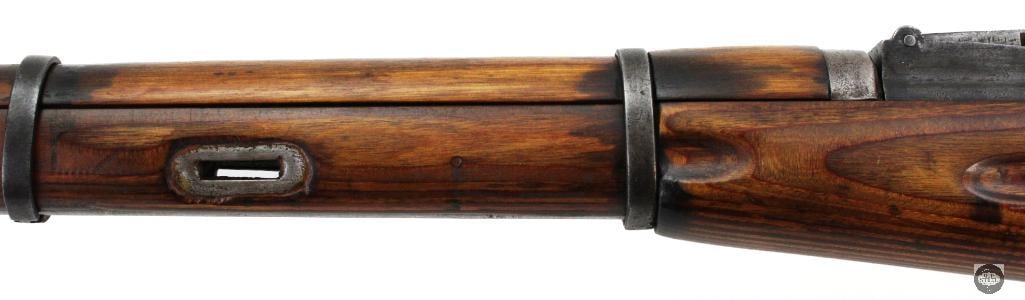Mosin Nagant M44 Rifle 7.62x54R No Import Marks Matching Mfg 1945 - C&R - Pouches, Sling, Oiler - 10