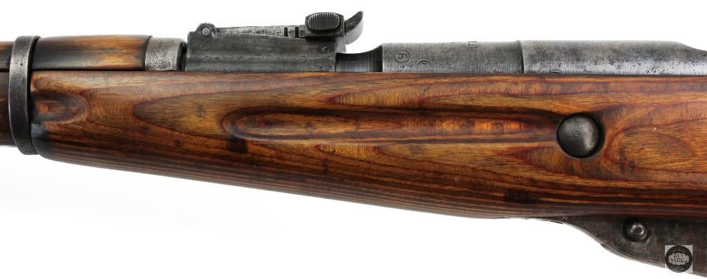 Mosin Nagant M44 Rifle 7.62x54R No Import Marks Matching Mfg 1945 - C&R - Pouches, Sling, Oiler - 11