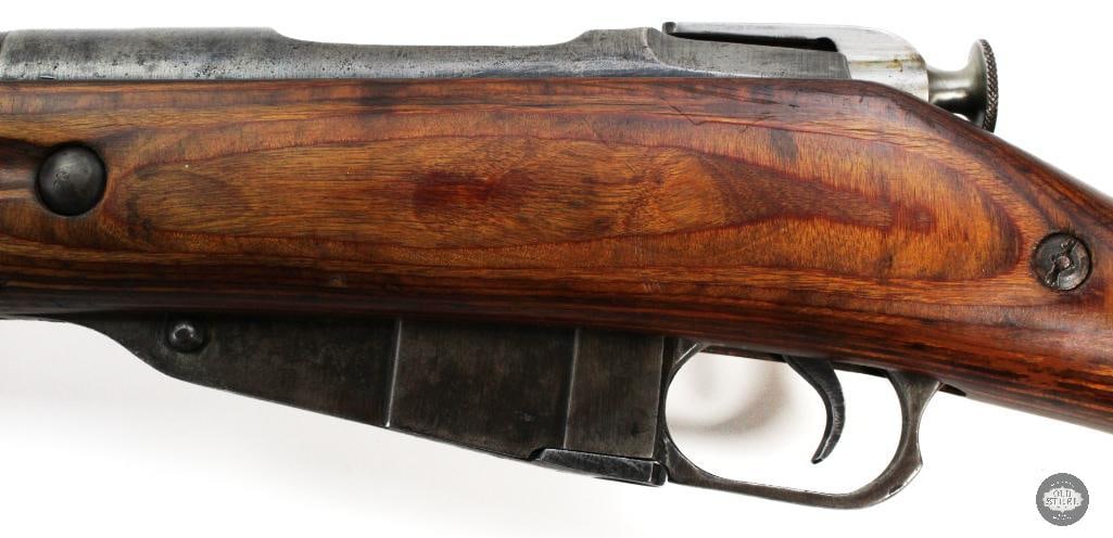 Mosin Nagant M44 Rifle 7.62x54R No Import Marks Matching Mfg 1945 - C&R - Pouches, Sling, Oiler - 12