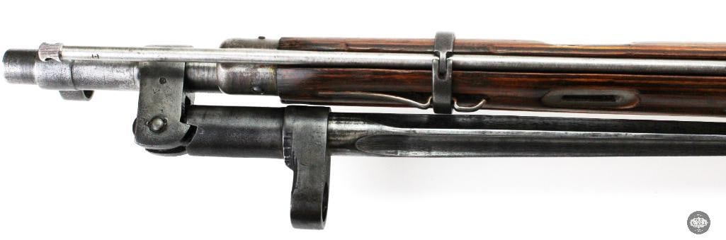 Mosin Nagant M44 Rifle 7.62x54R No Import Marks Matching Mfg 1945 - C&R - Pouches, Sling, Oiler - 19