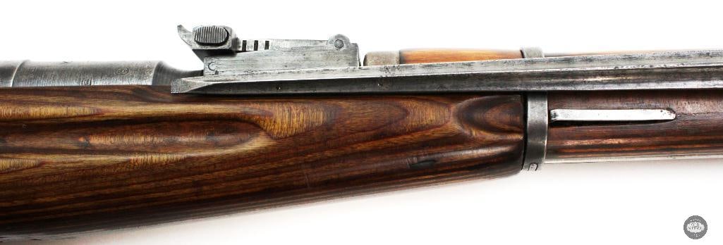 Mosin Nagant M44 Rifle 7.62x54R No Import Marks Matching Mfg 1945 - C&R - Pouches, Sling, Oiler - 6