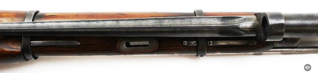 Mosin Nagant M44 Rifle 7.62x54R No Import Marks Matching Mfg 1945 - C&R - Pouches, Sling, Oiler - 7