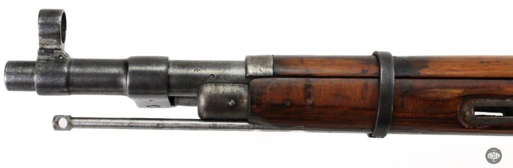 Mosin Nagant M44 Rifle 7.62x54R No Import Marks Matching Mfg 1945 - C&R - Pouches, Sling, Oiler - 9