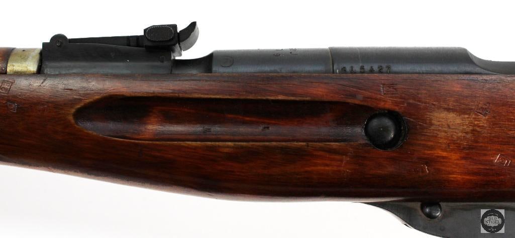 Mosin Nagant M44 Rifle 7.62x54R Mfg c1940s - C&R - Ammo Pouch and Oiler Bottle - 13