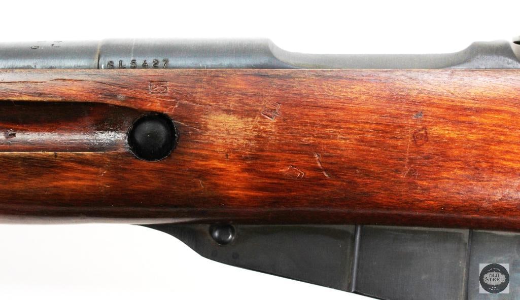 Mosin Nagant M44 Rifle 7.62x54R Mfg c1940s - C&R - Ammo Pouch and Oiler Bottle - 14