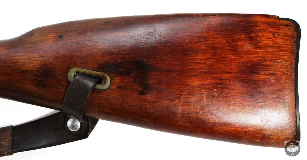 Mosin Nagant M44 Rifle 7.62x54R Mfg c1940s - C&R - Ammo Pouch and Oiler Bottle - 16