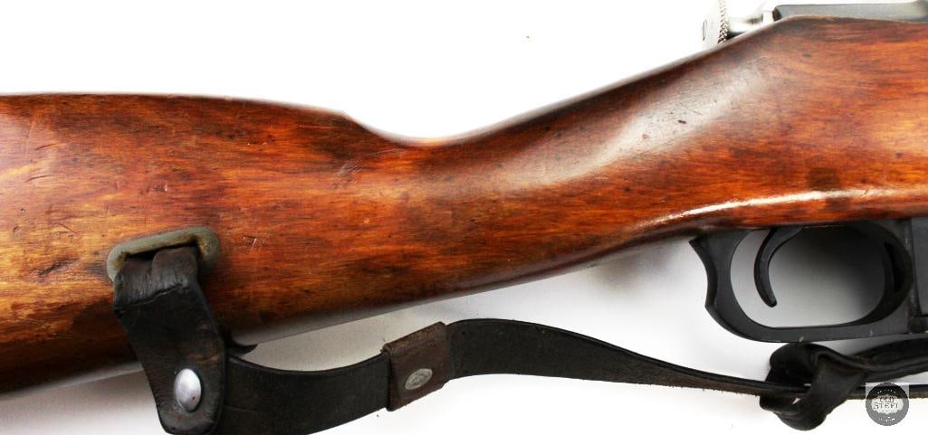 Mosin Nagant M44 Rifle 7.62x54R Mfg c1940s - C&R - Ammo Pouch and Oiler Bottle - 6