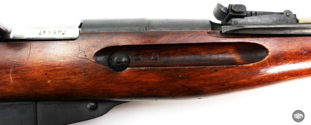 Mosin Nagant M44 Rifle 7.62x54R Mfg c1940s - C&R - Ammo Pouch and Oiler Bottle - 8