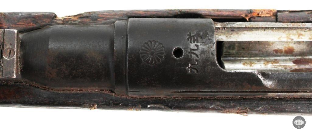 Arisaka Type 99 7.7 Japanese Rifle - WWII - C&R - Intact Chrysanthemum - 19