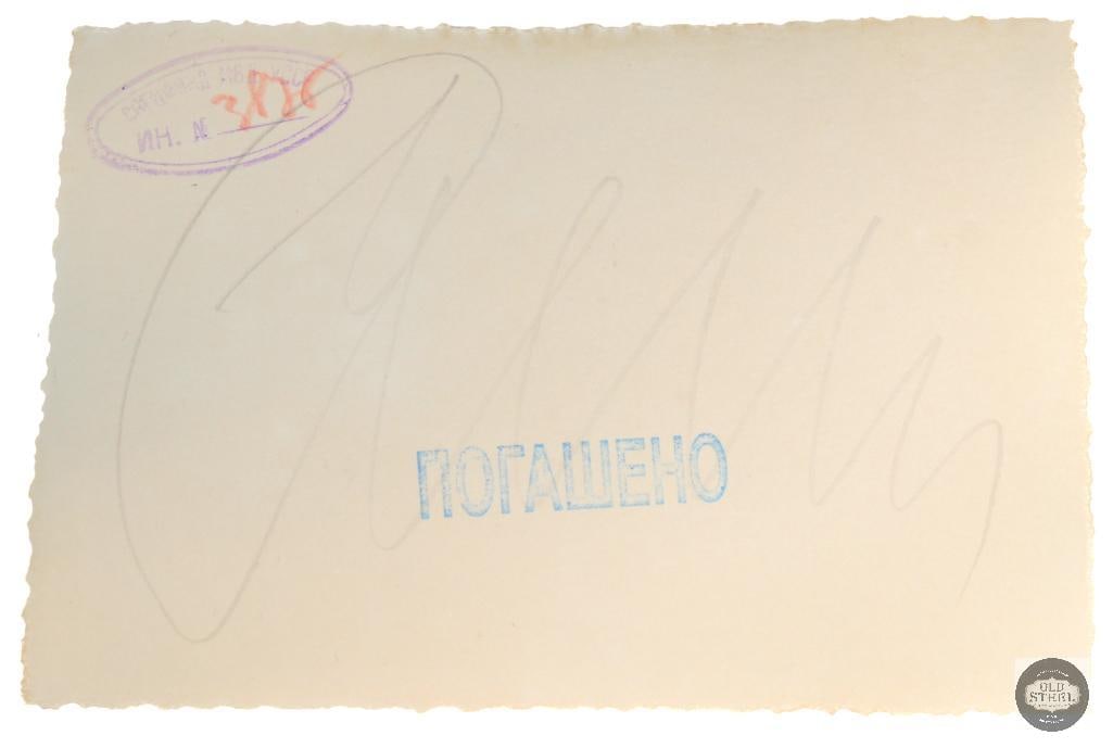 Original Photograph of WWII German soldier on WWII German motorcycle - 2