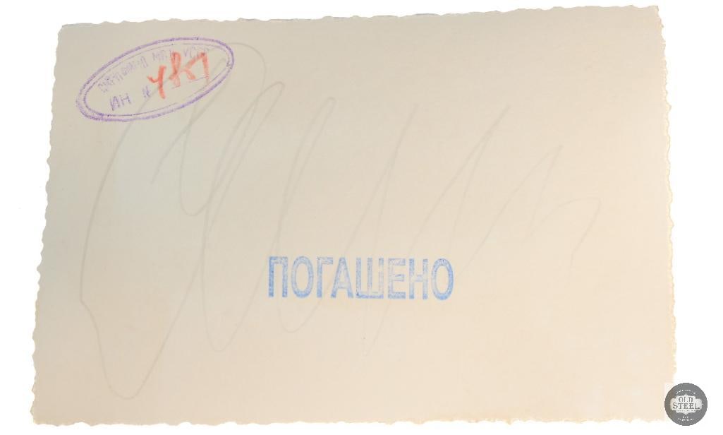 Original Photograph of WWII German soldiers - 2