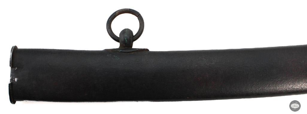 Rare Antique Prussian Hussar's Cavalry Sword W/ Scabbard - 33 Inch Blade - 7