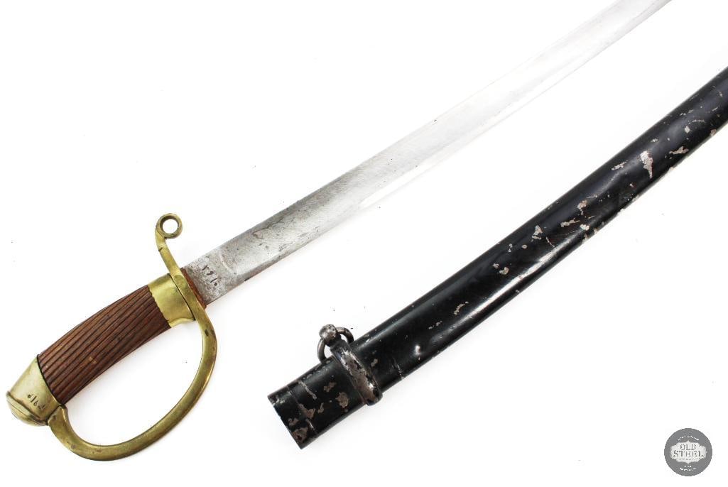 Persian M1891/09 Sword W/ Scabbard (1 of 13)