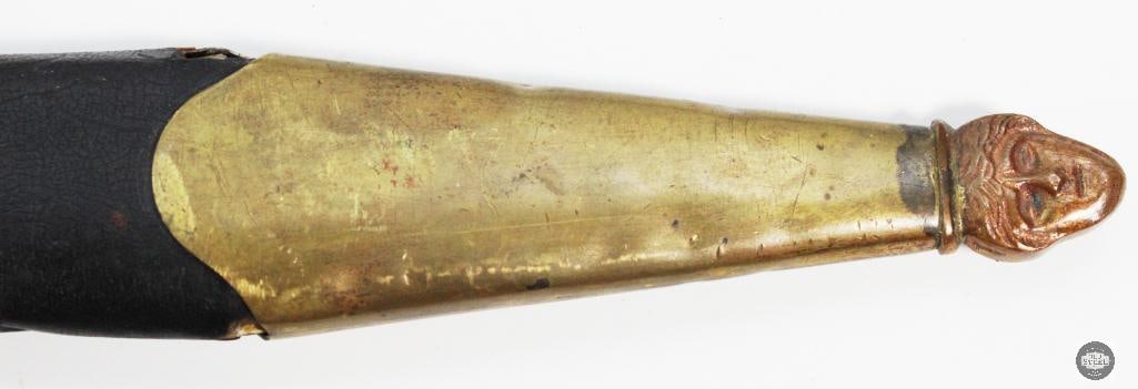 U.S. Navy 1871 Short Sword Gladius W/ Scabbard & Belt - 20 Inch Blade - 11