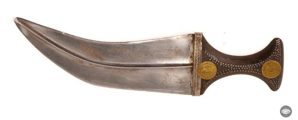 Yemenite Jambiya Thouma and Belt - 2