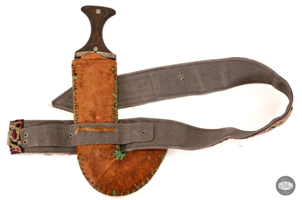 Yemenite Jambiya Thouma and Belt - 4