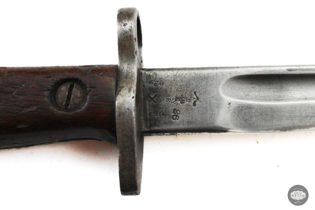 British Model 1907 Bayonet - Sanderson Sword Co. - 12