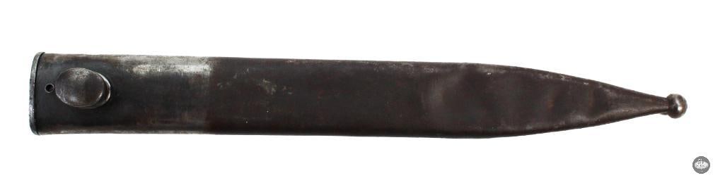 Turkish Cut Down Bayonet W/ Scabbard - 9.75 Inch Blade - 10