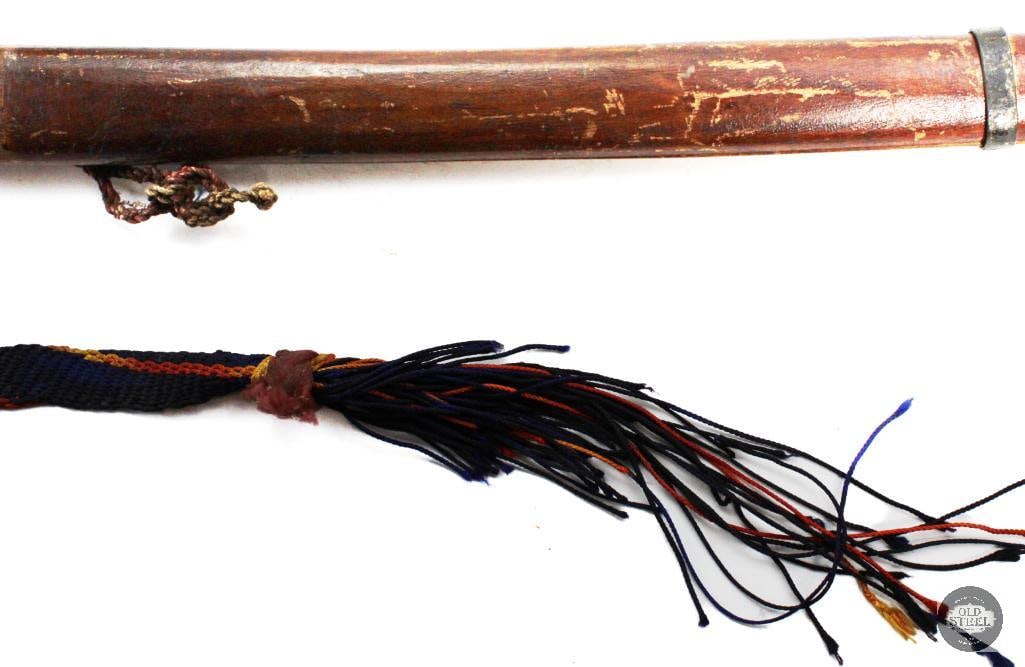 Original Japanese Katana With Scabbard - 24 Inch Blade - 20