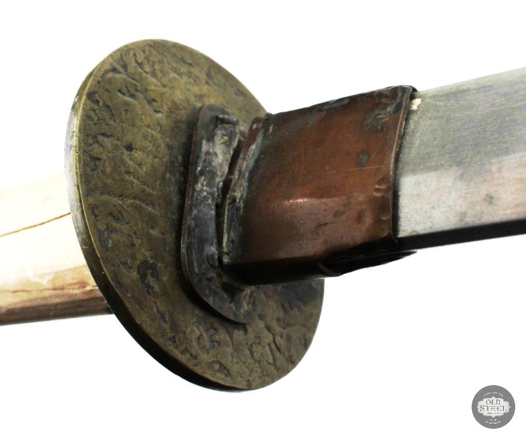 Japanese Style Sword - 25 Inch Blade - 16