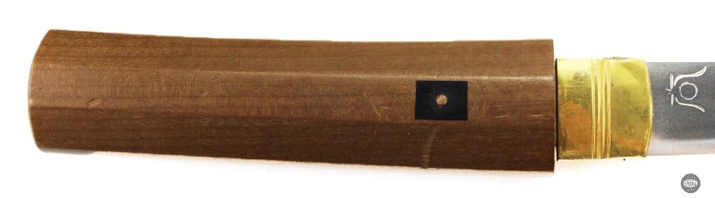 Japanese Style Short Sword With Scabbard- 13.5 Inch Blade - 4