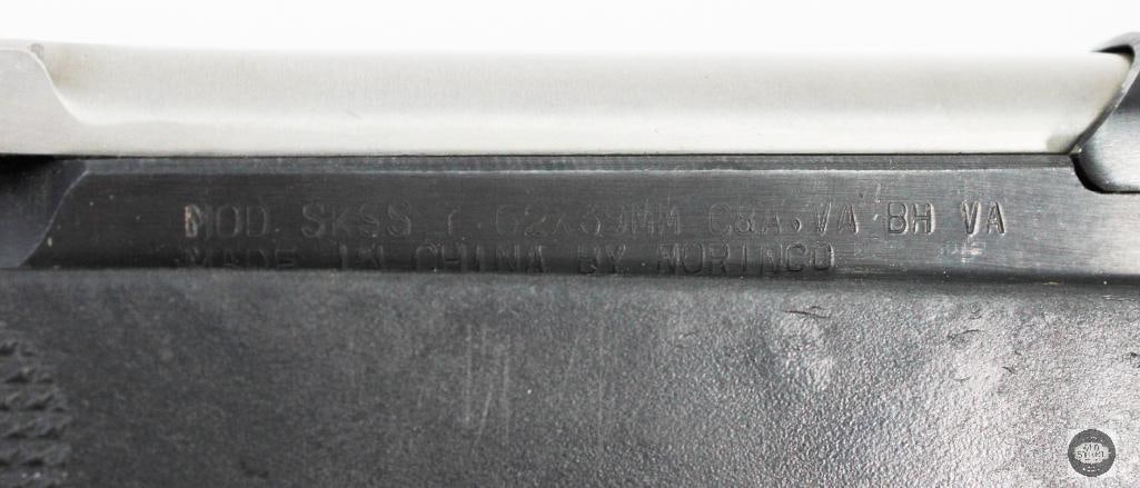 Norinco SKS 16.5 Inch Barrel W/ Side Folding Stock - 13