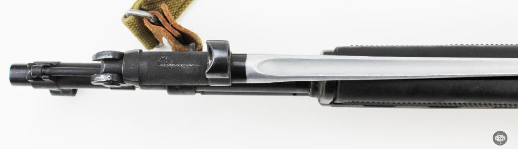 Norinco SKS 16.5 Inch Barrel W/ Side Folding Stock - 17