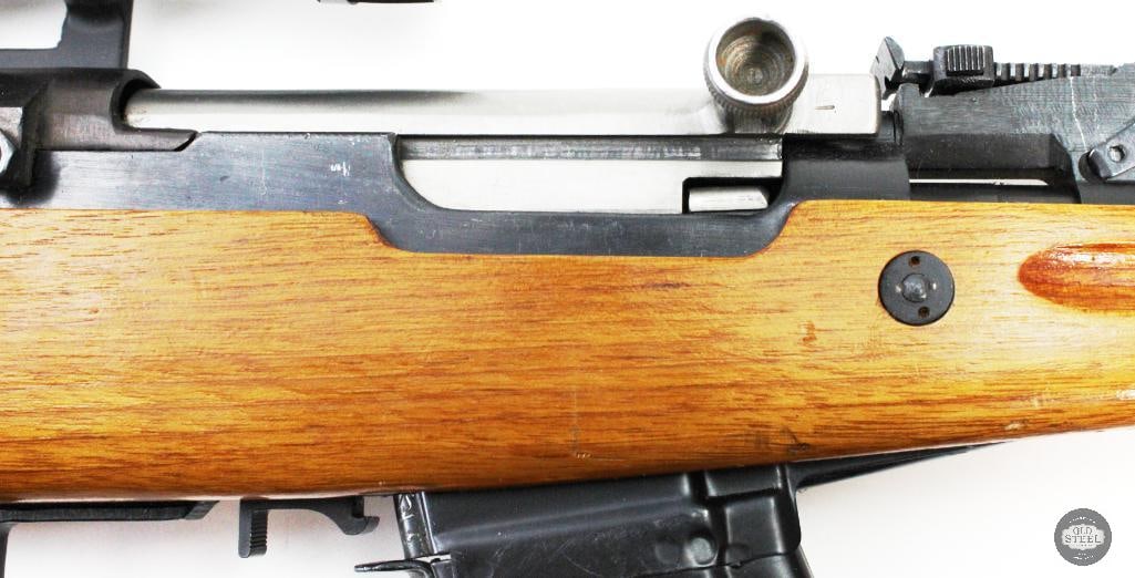 Norinco SKS 7.62x39 W/ Scope - 7