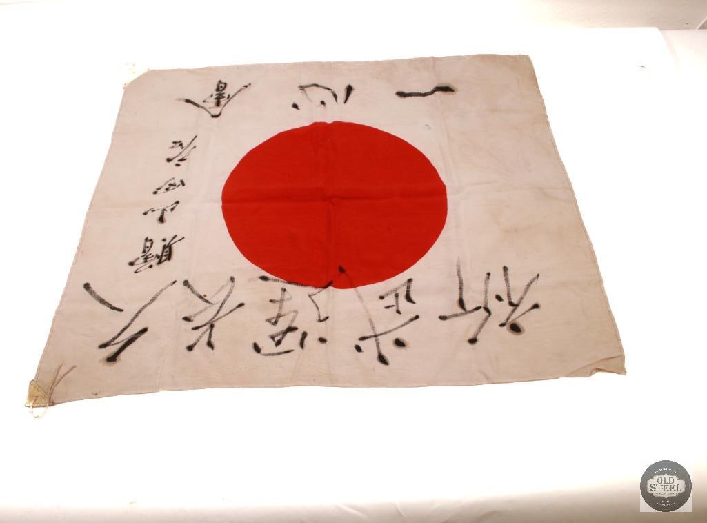 Original WW2 Japanese Yosegaki Hinomaru Hand Signed Good Luck Flag - 3