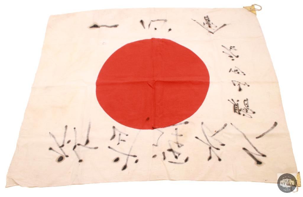 Original WW2 Japanese Yosegaki Hinomaru Hand Signed Good Luck Flag - 4