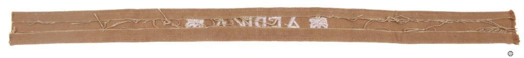 North African Campaign Afrika Cuff Title German WWII - 2