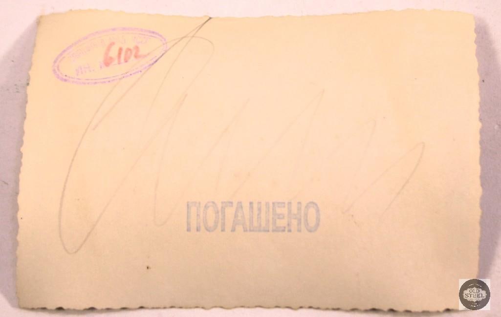 Panzerfaust Demo Wehrmacht Photo - WWII German - 2