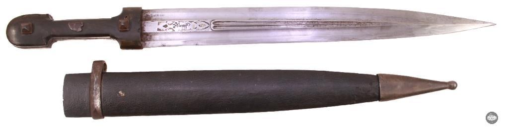 Original Ottoman Kindjal Dagger and Sheath - 2