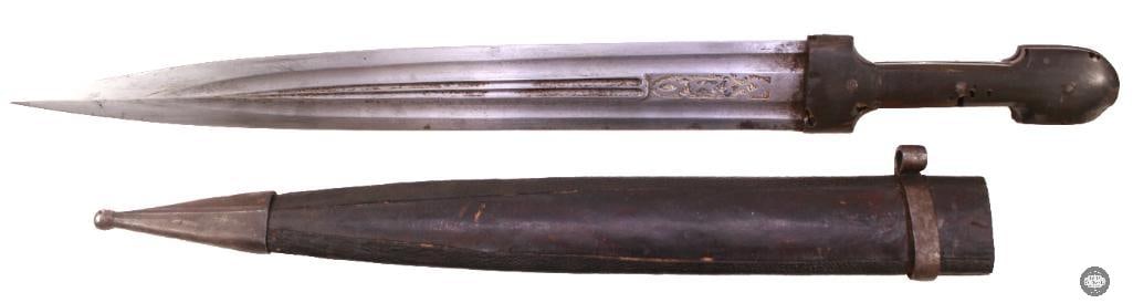 Original Ottoman Kindjal Dagger and Sheath - 3