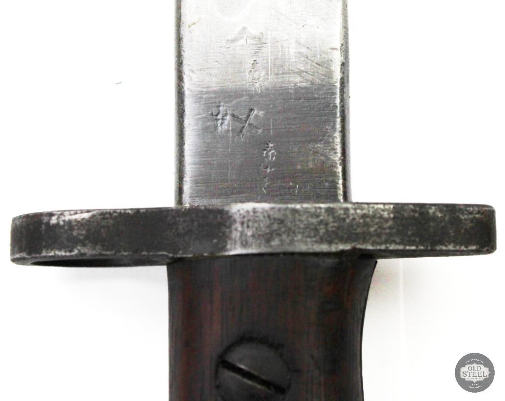 British Pattern 1907 Bayonet with Scabbard - Wilkinson Sword - 3