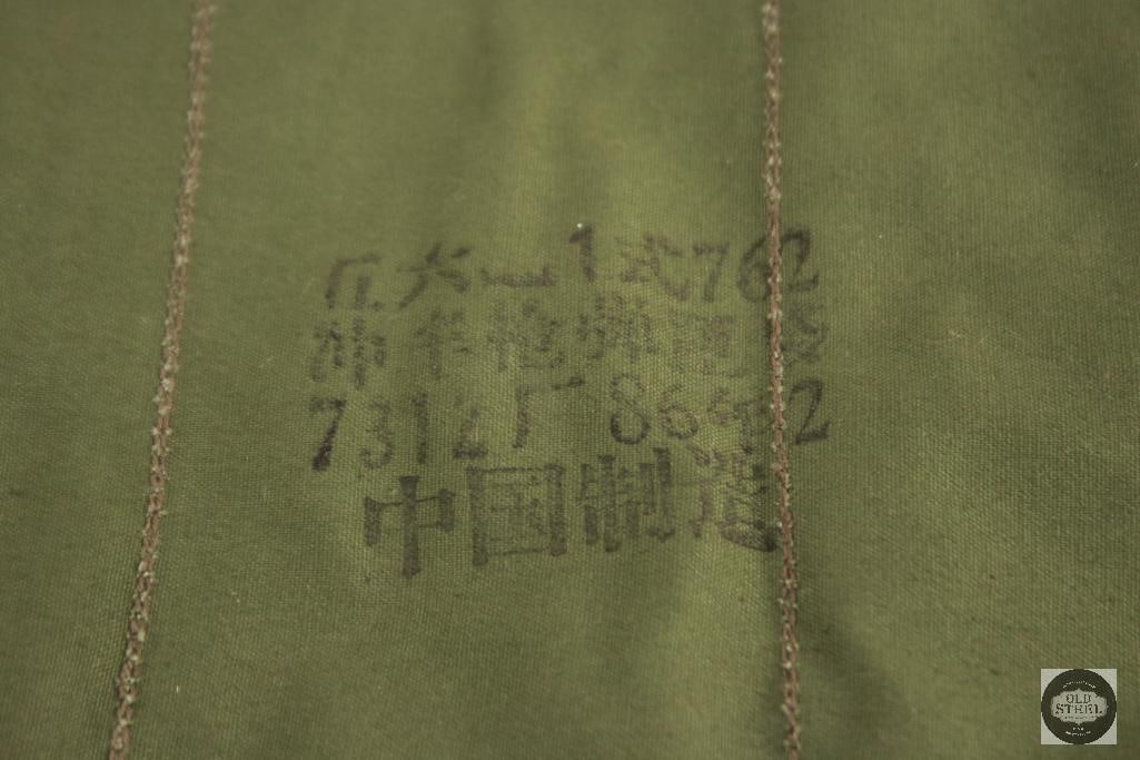 Chinese Type 56 Chest Rig - Vietnam War - 3
