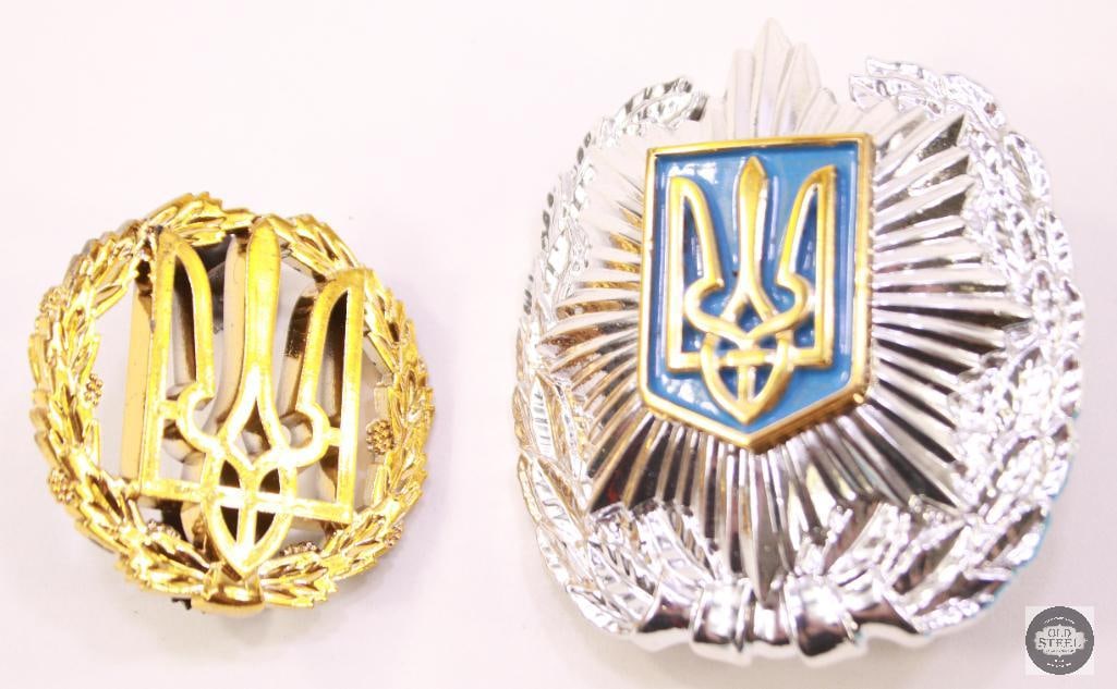 Ukrainian Silver Police Cap Badge and Trident Pin: Ukrainian Silver Police Cap Badge and Trident Pin THIS ITEM IS AS PICTURED WITH NO FURTHER ATTACHMENTS. ALL SALES ARE FINAL. PLEASE REFER TO THE AUCTION DESCRIPTION, LOT #1 DESCRIPTION