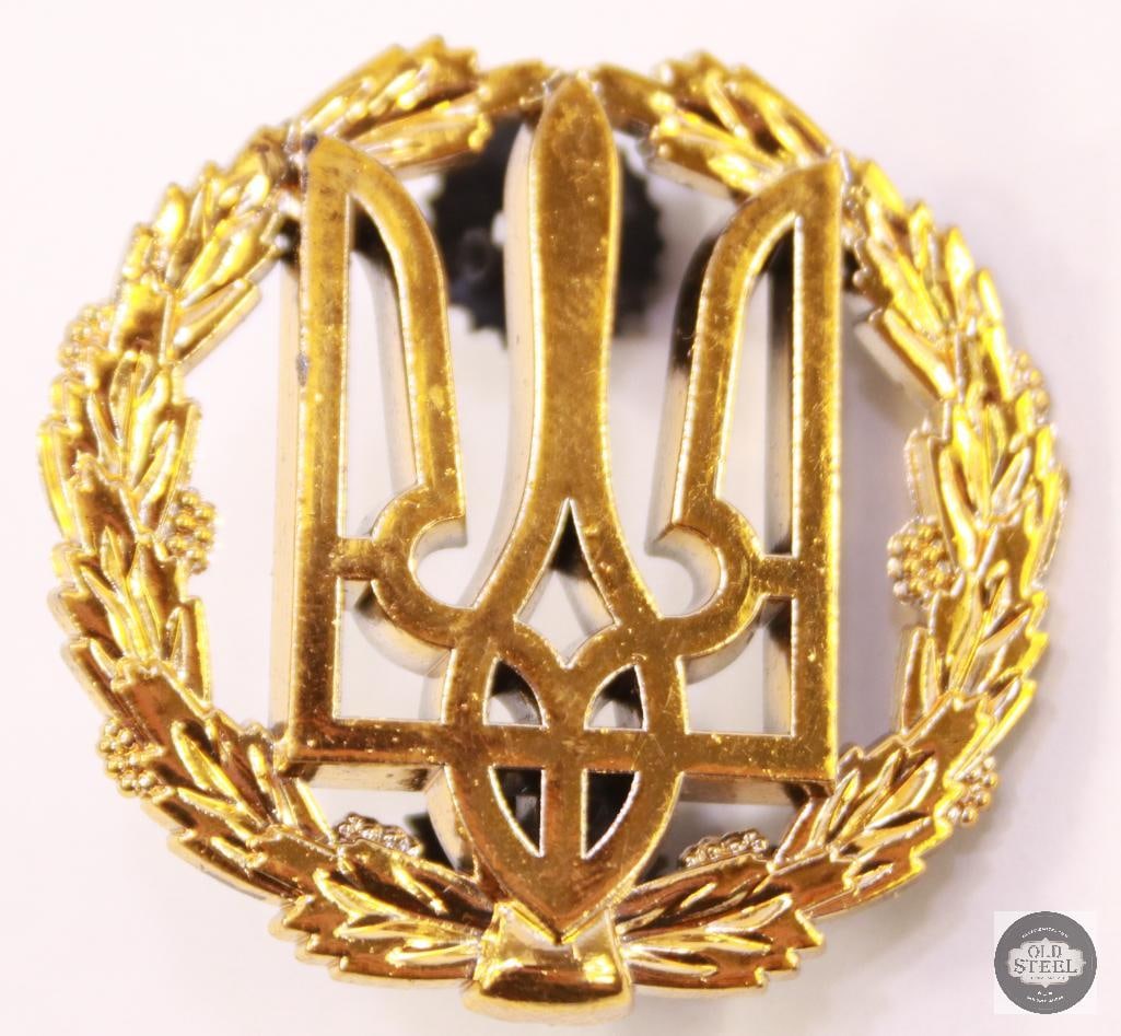 Ukrainian Silver Police Cap Badge and Trident Pin - 2