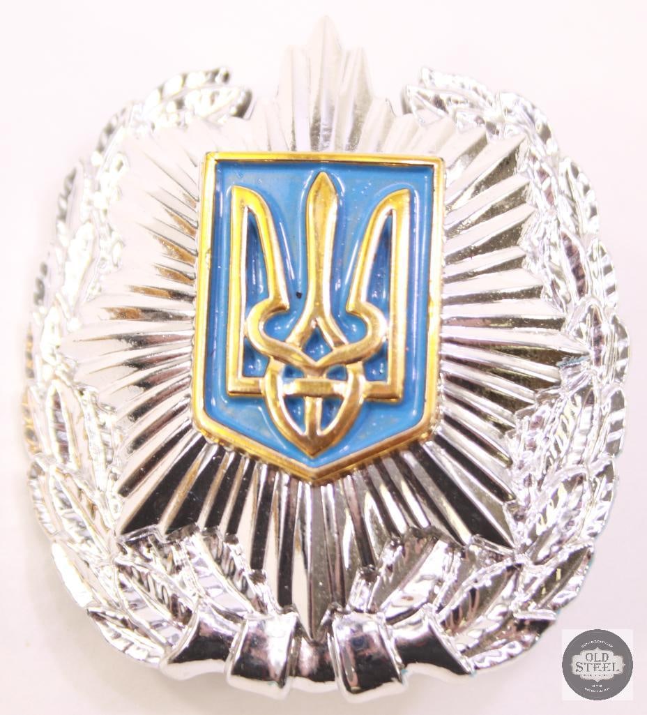 Ukrainian Silver Police Cap Badge and Trident Pin - 3
