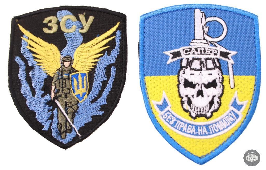 Ukrainian Military Morale Patches: Pair of Ukrainian morale patches. THIS ITEM IS AS PICTURED WITH NO FURTHER ATTACHMENTS. ALL SALES ARE FINAL. PLEASE REFER TO THE AUCTION DESCRIPTION, LOT #1 DESCRIPTION AND TERMS OF SALE