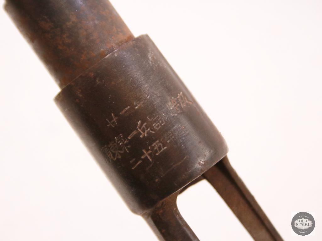Lot of 5 Mauser Barreled Actions - FFL Required - 4