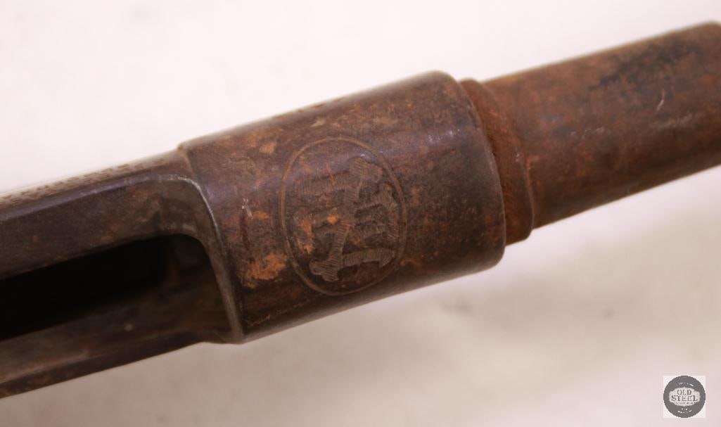 Lot of 5 Mauser Barreled Actions - FFL Required - 3