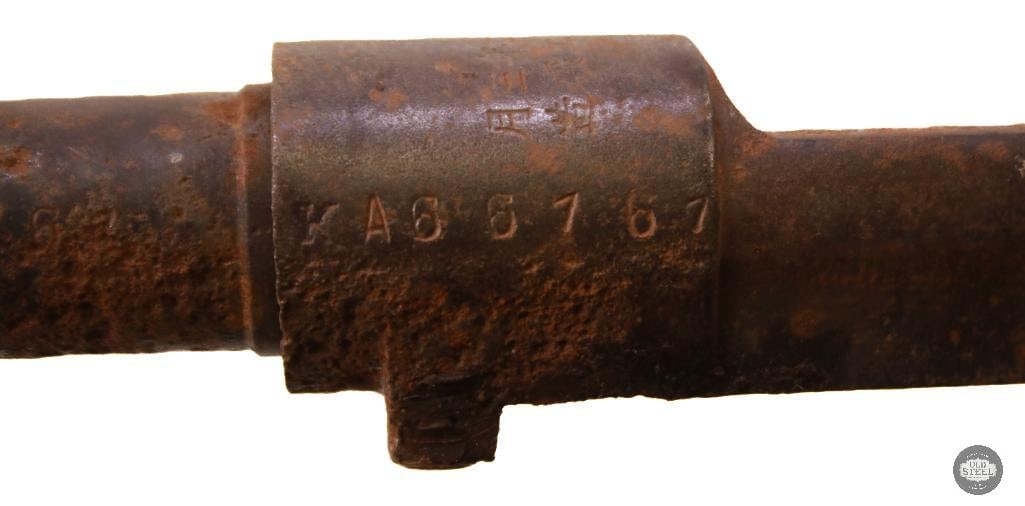 Lot of 5 Mauser Barreled Actions - FFL Required - 3