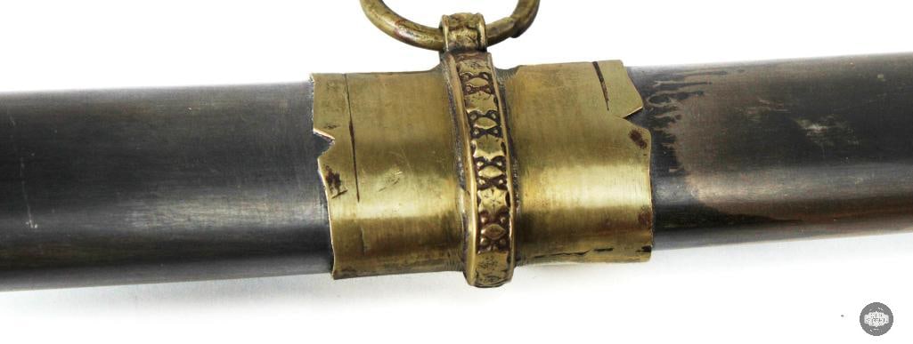 US M1850 Staff and Field Officer's Sword - 15