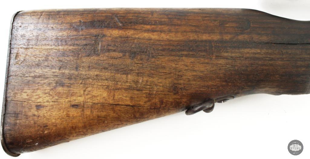 RARE Chinese Chiang Kai-Shek Mauser W/ Original Chinese Bayonet 8mm Mauser - FFL Required - 11