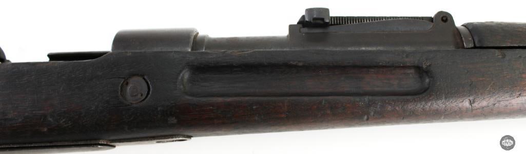 RARE Chinese Chiang Kai-Shek Mauser W/ Original Chinese Bayonet 8mm Mauser - FFL Required - 14